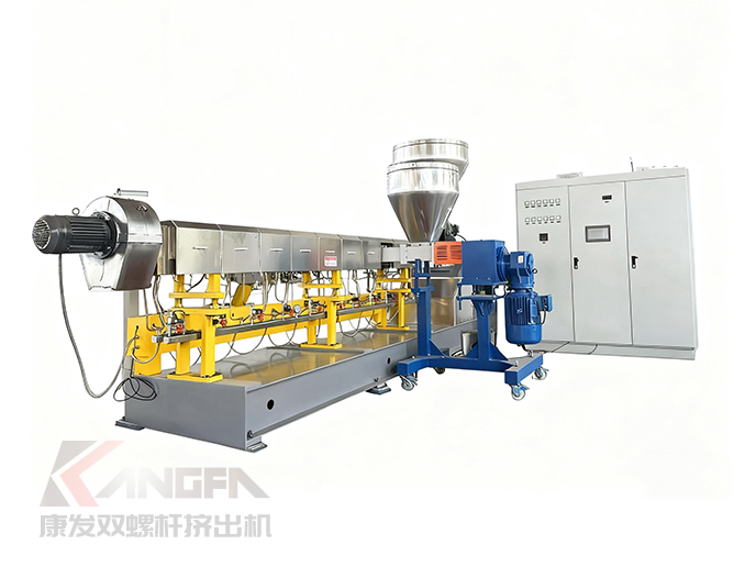 康发橡塑JSH-95双螺杆造粒机，主喂料＋侧喂料设计提升生产效率
