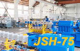 康发橡塑机械制造JSH-75双螺杆造粒机掠影