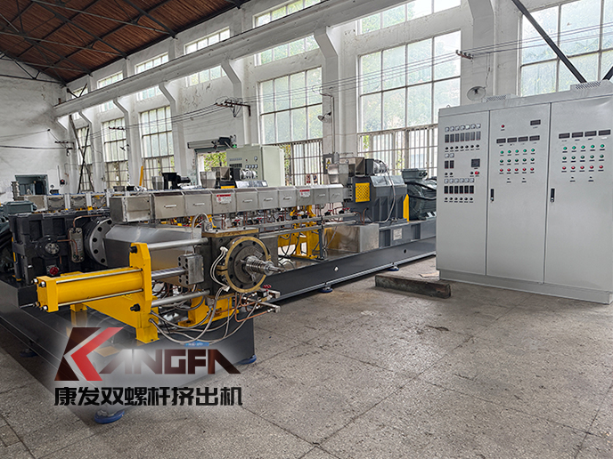 康发75/180双阶式（双螺杆/单螺杆）挤出机组系列视频